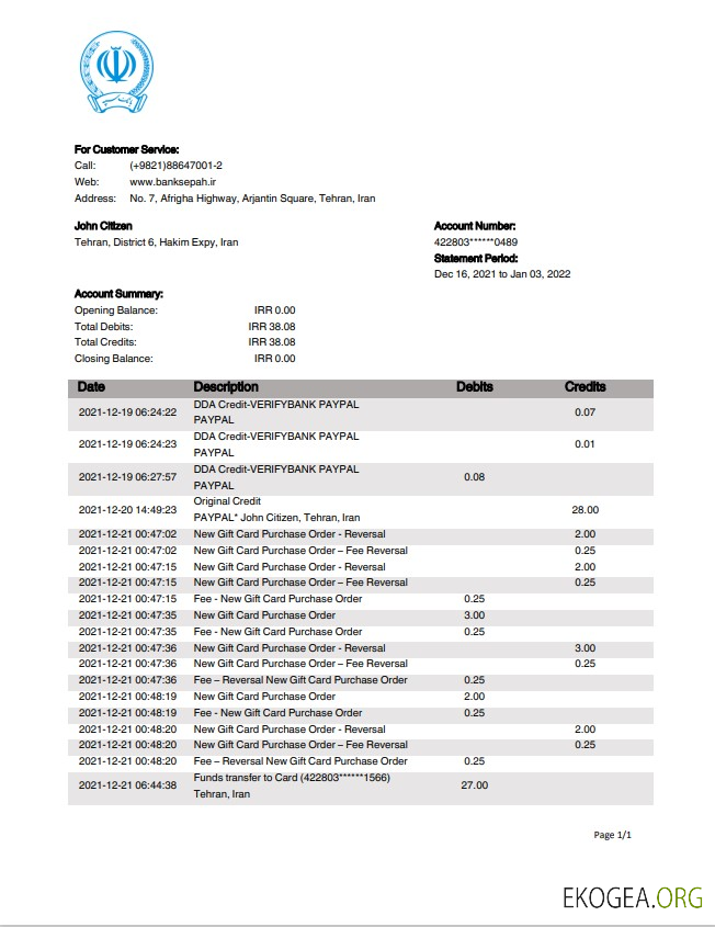 Déclaration de la banque iranienne Sepah